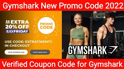 are there any gymshark discount codes